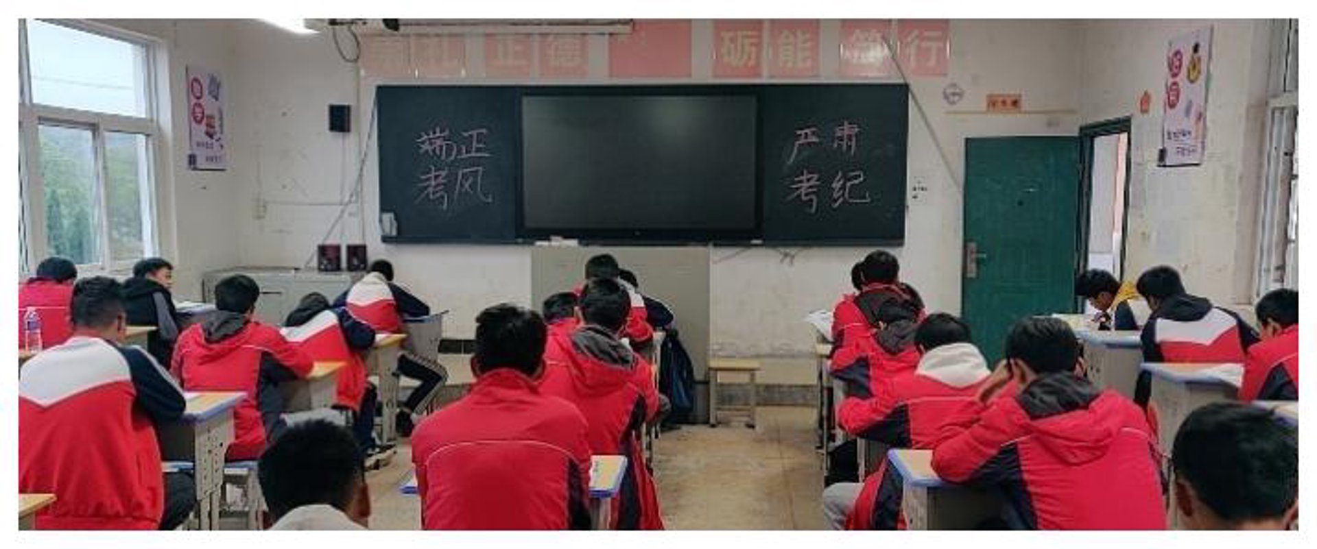 泰和职校